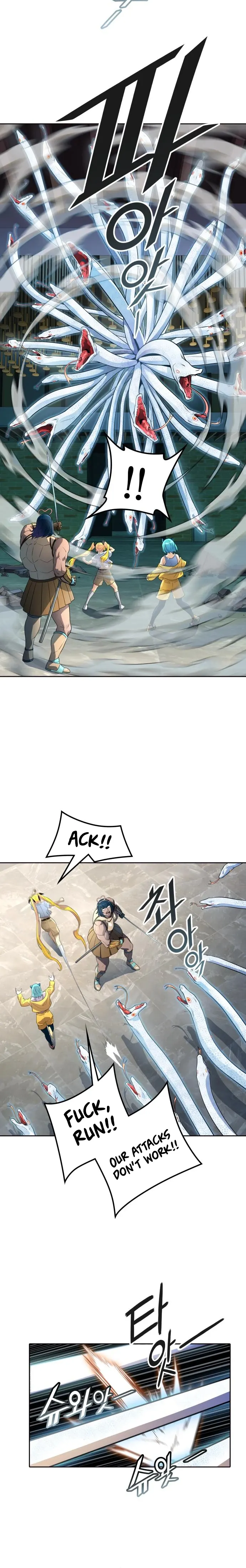 Tower of God Chapter 558 image 18